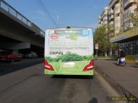 Imagine atasata: IMG_2719.JPG